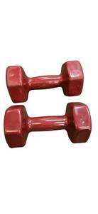 lot 85 image: 20LB Rubber Coated Dumbbells