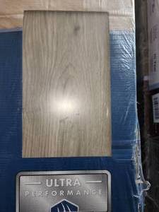 lot 26 image: 5 boxes laurel cove oak hybrid resilient plank flooring