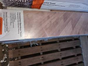 lot 78 image: 5 boxes horizontal bamboo toast engineered bamboo flooring