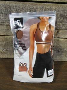 lot 114 image: Members Mark Women 2-Pack Seamless Racerback Sports Bras-WhiteBrown-Medium