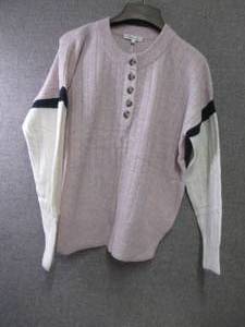 lot 178 image: 2 Madewell Ladies NWT Size Small Sw...