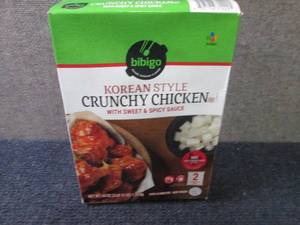 lot 319 image: AA  44 oz Bibigo FROZEN Korean Styl...