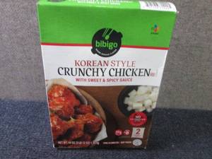 lot 320 image: AA  44 oz Bibigo FROZEN Korean Styl...