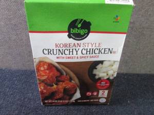 lot 321 image: AA  44 oz Bibigo FROZEN Korean Styl...