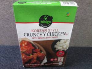 lot 322 image: AA  44 oz Bibigo FROZEN Korean Styl...