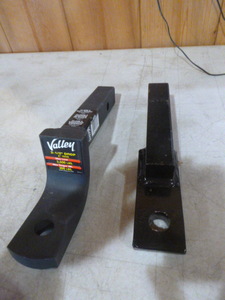 lot 5 image: 2 Ball Mounts