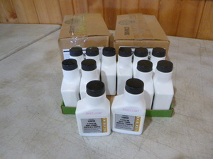 lot 32 image: 2 Cases of Universal 10W30 4-Cycle Oil