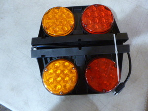 lot 44 image: PM Trailer Lights
