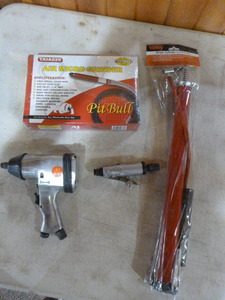 lot 76 image: Air Tools