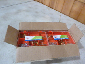 lot 80 image: 8 Packs of PTC Hooks & Eyes