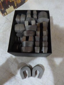 lot 82 image: Box of Horseshoe-Shaped Magnets