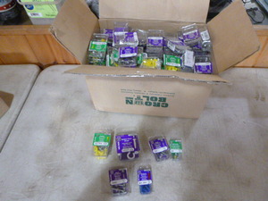lot 89 image: Box of Anchors and Plugs