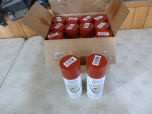 lot 115 image: 12 Cans of Prime Blend Automotive Spray Paint