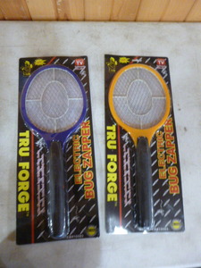 lot 118 image: 2 Tru Forge Electric Bug Zappers