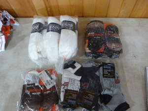 lot 123 image: Mens Socks
