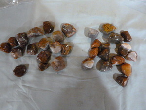 lot 139 image: Agates