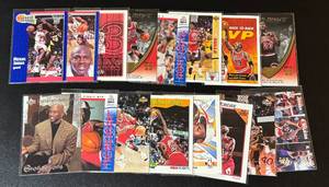 lot 116 image: Michael Jordan 16 Card Basketball Lot