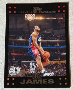 lot 66A image: LeBron James 2007 Topps 50th Anniversary #23 Basketball Card