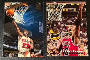 lot 75A image: Michael Jordan 2 Card Lot Basketball Cards