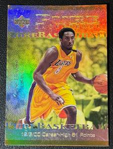 lot 110A image: Kobe Bryant Goil 2001 Upper Deck Pure Basketball Insert #PB4 Basketball Card