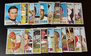 lot 119A image: 20 Card Lot - 1967 Topps Baseball Vintage Cards