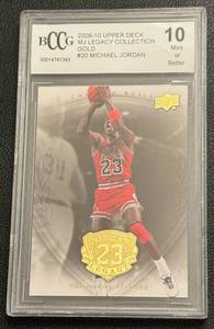 lot 9B image: Michael Jordan BCCG 10 Gem Int 2009-10 Upper Deck MJ Legacy Collection Gold #20 Basketball Card