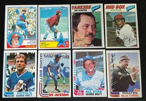 lot 54B image: 1970s and 80s 8 Card Star Lot - (3) George Brett, Willie Stargell, Jim Rice, Jim Hunter, Mike Schmidt, Steve Carlton