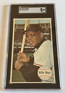 lot 8 image: Willie Mays SGC 5 EX 1964 Topps Giant #51 Vintage Baseball Card