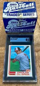 lot 1 image: 1982 Topps Traded Complete Set w Cal Ripken Jr RC SGC Graded 8 NM-MT - Beautiful Set - Vintage Baseball Cards