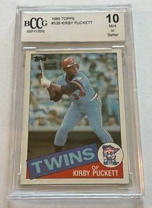 lot 9C image: Kirby Puckett RC Graded 10 Gem Mint 1985 Topps #536 Rookie Vintage Minnesota Twins Baseball Card