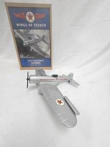 Wings of Texaco Model Plane Coin Bank