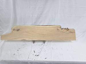Honey Locust Live Edge Slab