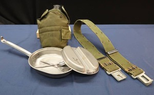 MILITARY CANTEEN AND BELT