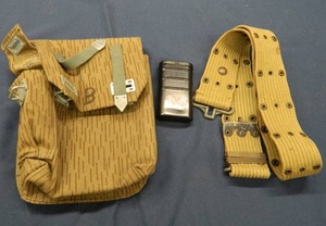 VINTAGE MILITARY