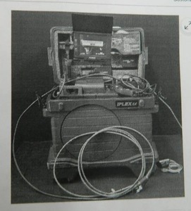 OLYMPUS IPLES XS IV7635X1 INDUSTRIAL INSPECTION BORESCOPE