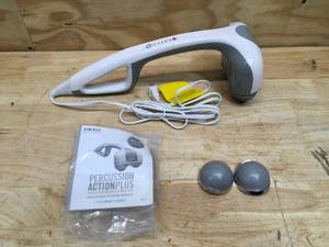 lot 42 image: Homedics Percussion Action Plus