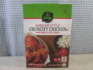 lot 374 image: (FRZ) 2 Family Kits Box of Frozen K...