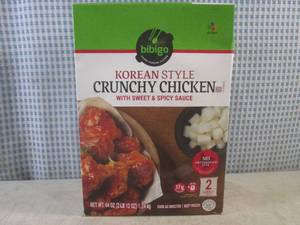 lot 377 image: (FRZ) 2 Family Kits Box of Frozen K...