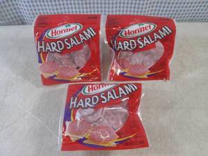 lot 383 image: (FRZ) 3 Frozen Packs of Hormel Hard...