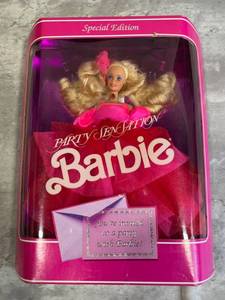 Vintage 1990 Special Edition Party Sensation Barbie (Sealed with some shelf wear) - NO Shipping