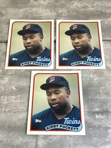 Lot of (3) Kirby Puckett Minnesota Twins 1989 Topps Pocket Folders (9.5 x 11.75) in Nice Condition - NO Shipping