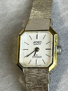 Vintage Womens ADEC by Citizen Square Face Watch (Made in Japan) Base Metal - Not Running - Shipping Available