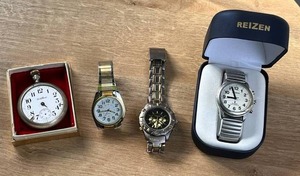 Mens Watch Lot including Antique South Bend Watch, Reizen Talking Atomic Watch (Needs Battery), Quartz Watch (Needs Battery), and Titanium Watch (Needs Battery) - Shipping Available