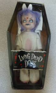 lot 116 image: 2 Living dead dolls