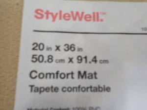 lot 72 image: StyleWell 20 x 36 Blue Comfort Flo...