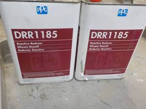 lot 181 image: Drr1185 Reactive Reducer...