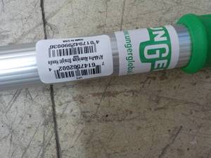 lot 197 image: Unger Aluminum Straight Handle 59 ...