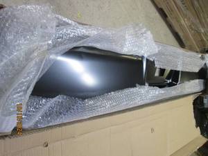 viechle part metal black looks like...