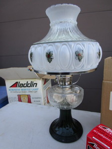 Aladdin Drape Kero Lamp, Holly Leaves