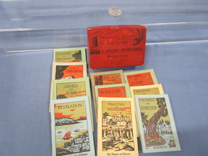 Worlds Fair Books, UP Token